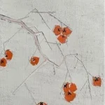 Autumn's Embrace