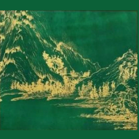 Emerald Peaks